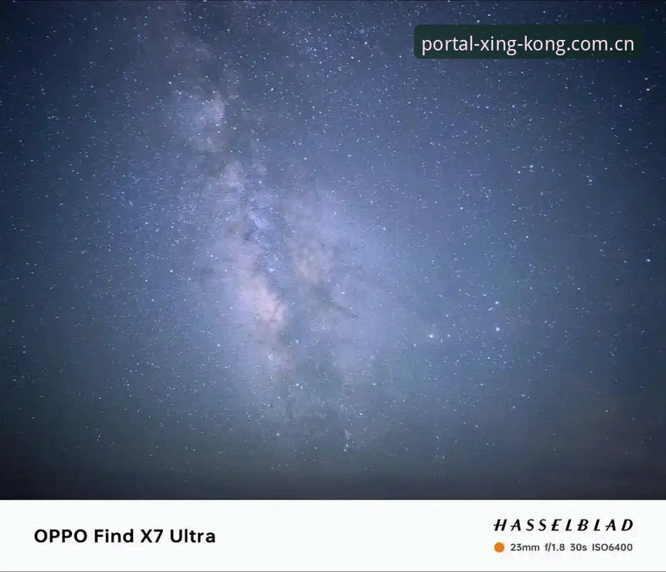 星空手机版下载 星空官网 | 星空APP下载 | XINGKONG入口),即可找到